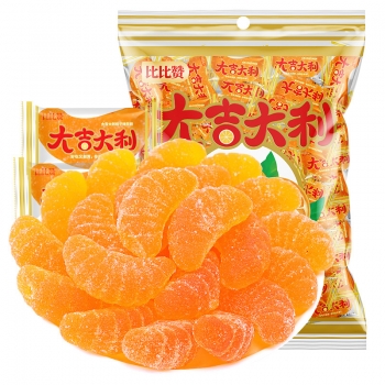 HM Orange Candy 500g