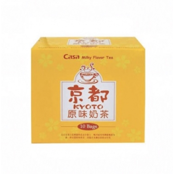 Casa Milky Tea Tyoto 10pc Japanese