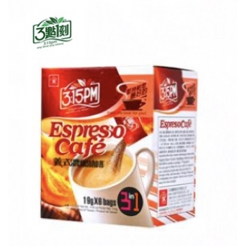 SC American Espresso Cafe 3in1 10pk 4.94oz