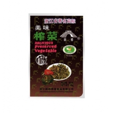 Delicious Preserved Vegetable 1 Packet 90g.
