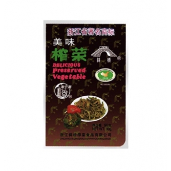 Delicious Preserved Vegetable 1 Packet 90g.