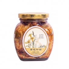 AA Appetizing Pickles with Yellow Flower Assorted 280g