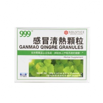  999 Herbal Cold Granular