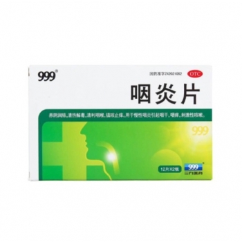 999 Chinese Herbal Tablet for Soar Throat 
