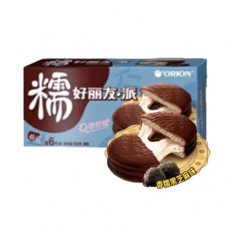 Orion Choco-pie Mochi-Black Sesame 6pc