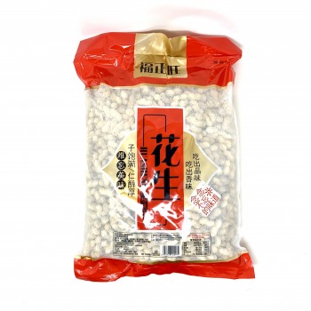 Shelled Peanuts (2kg/bag)