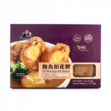 Frozen Abalone In Fish Maw Soup 9.2oz