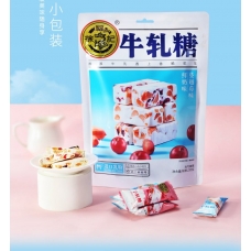 HFC Mixed Nougat Candy ( Cranberry/Milk）210g