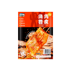 YUMEI Grilled Wide Noodle 5pc 13OZ