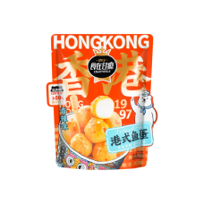 HongKong Style Fish Ball 90g