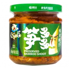 FSG Bamboo Shoot 5.53oz