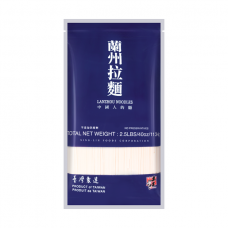WM Dried Lanzhou Ramen 2.5lb
