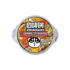ZIHAIGUO Self Heating Vegan Kung Pao Chicken Claypot Rice 9.7oz