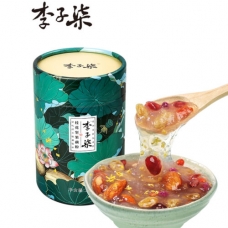 Lotus Root Powder Mixed with Osmanthus & Nuts & Wolfberry 