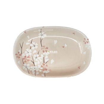 11” Rectangular Dish-Pink Cherry Blossom