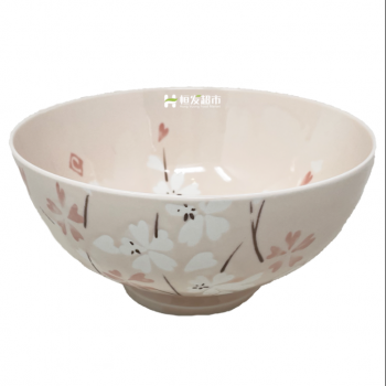8”Rice Bowl-Pink Cherry Blossom