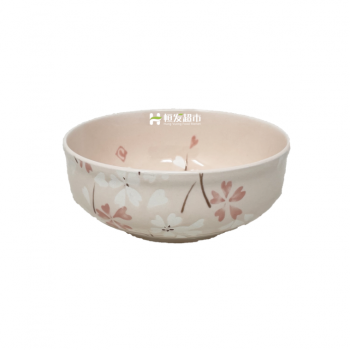 6.75”Sakura Bowl-Pink Cherry Blossom