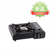 Gas One Portable Gas Stove