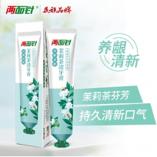 JY Herb Jasmine Longjing Toothpaste 170g