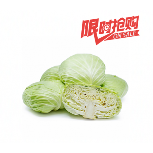 1个 高丽菜 约3.5lb 1 Korean Cabbage about 3.5lb 