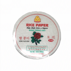 Rice Paper 22cm 