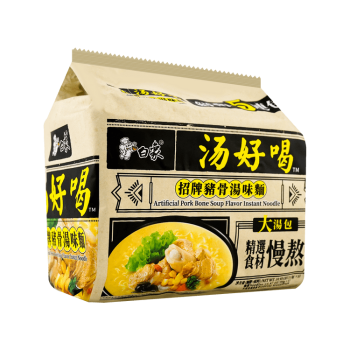 Baixiang Soup Noodles Pork Bone Soup Instant Noodles 5pc