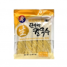 Show Brand Korean Fresh Ramen pumpkin Noodle wide Noodle yellow Bag 1kg