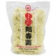 Havista Yangchun Noodle 960g