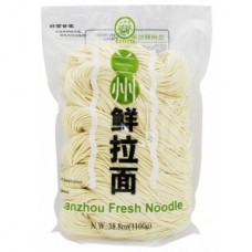 Havista LZ Fresh Noodle 38.8oz