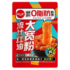 TXH Wide Tapioca Potato Noodles Hot Chill Oil Flavor 271g