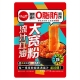 TXH Wide Tapioca Potato Noodles Hot Chill Oil Flavor 271g