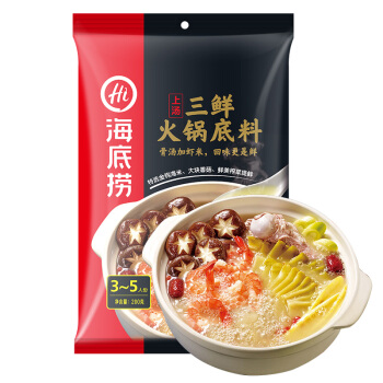 HDL Shrimp Soup Hot Pot Soup Base 200g