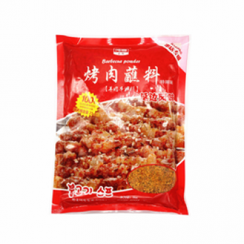 SH BBQ Powder-Spicy 1kg