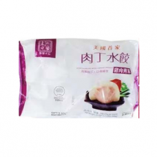 Pork Dumpling with Chinese Spinach 695g.