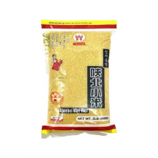 Hav Shanbei Mini Rice 2lb
