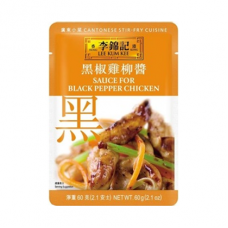 LKK Black Pepper Chicken Sauce 2.1oz