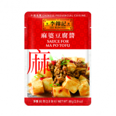 LKK Sauce for Ma Po Tofu 2.8oz