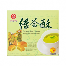 NC Green Tea Cakes