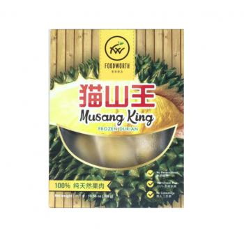 Foodwoth Musang King Frozen Durian 10.58oz