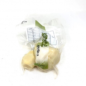 Organic Boiled Bamboo Shoots 0.6lb