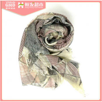 Fashion scarf  (YoSun Good)