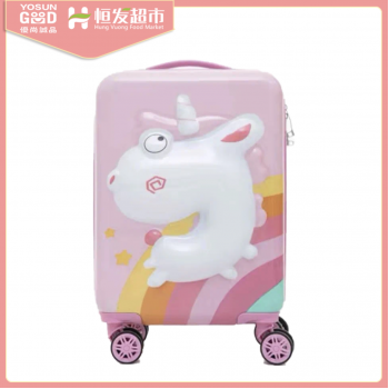 BB Kids Luggage (YoSun Good)